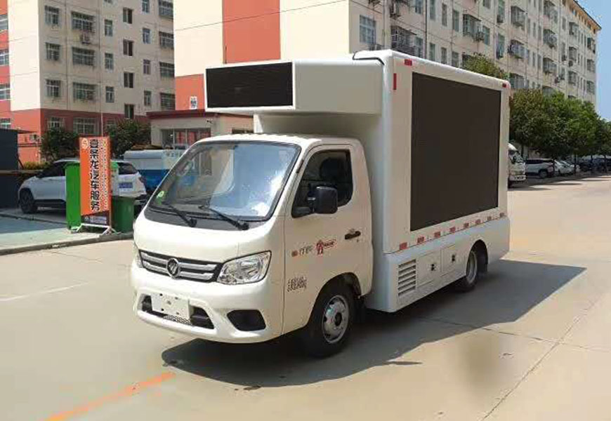 國(guó)六福田祥菱m1宣傳車(chē)(后雙輪)