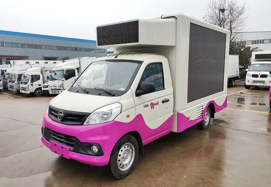 國(guó)六福田祥菱V1宣傳車(chē)