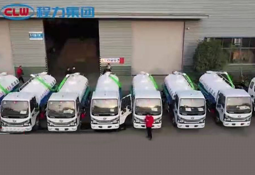 程力集團吸糞車批量訂單首批發(fā)車